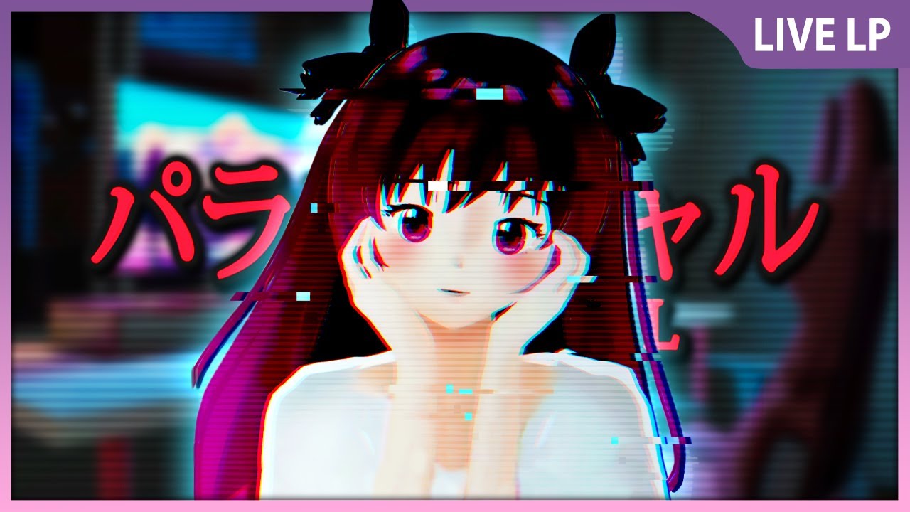 Hi Du, ich bin Deine süße Streamerin! 🖥️ Parasocial #01