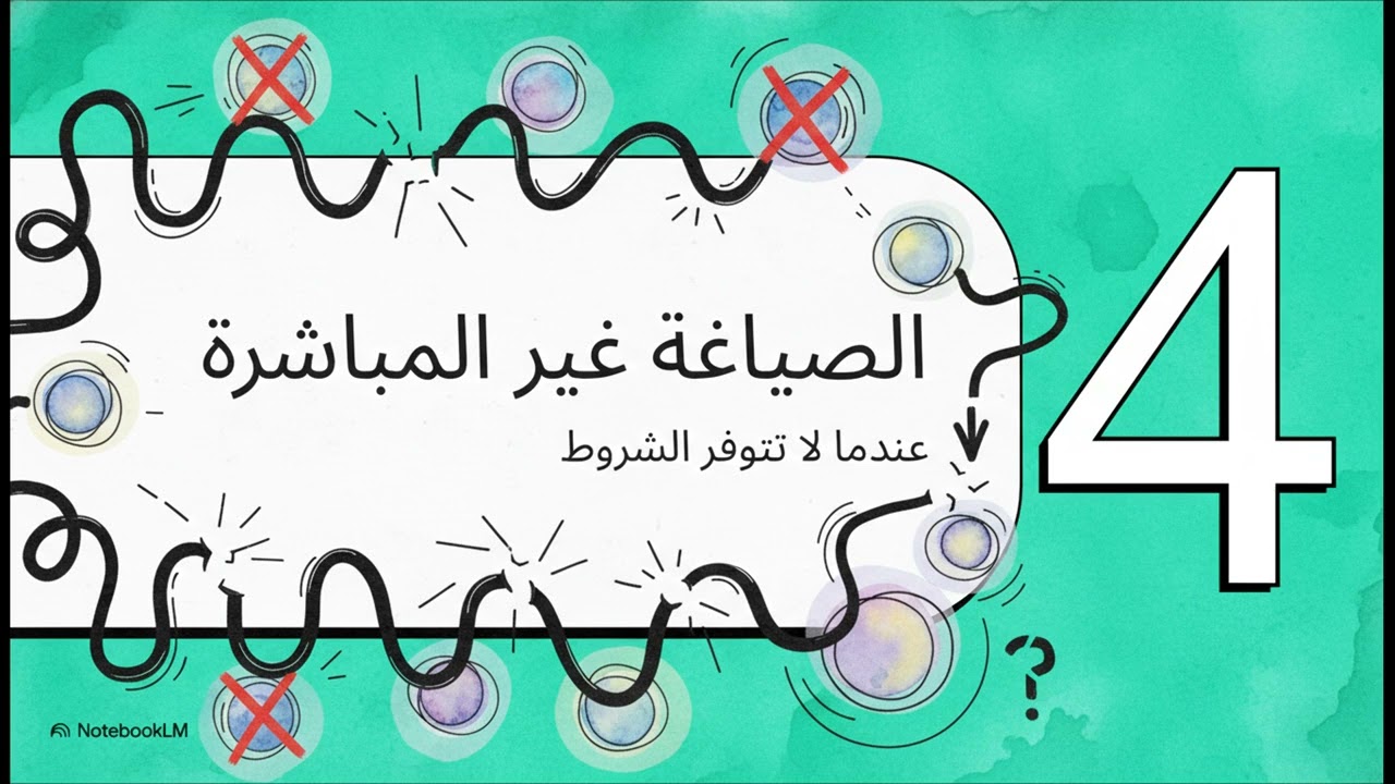١٧ فبراير ٢٠٢٦