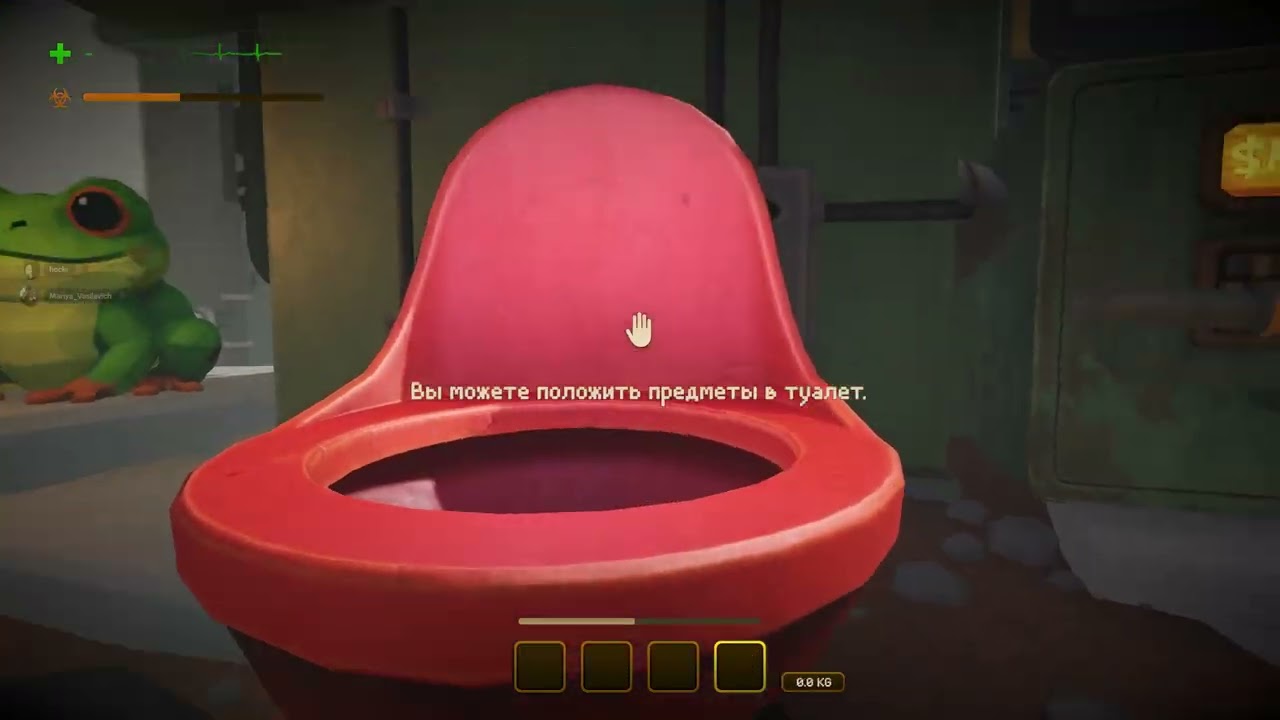 Летсплей для Саши MEMESIS