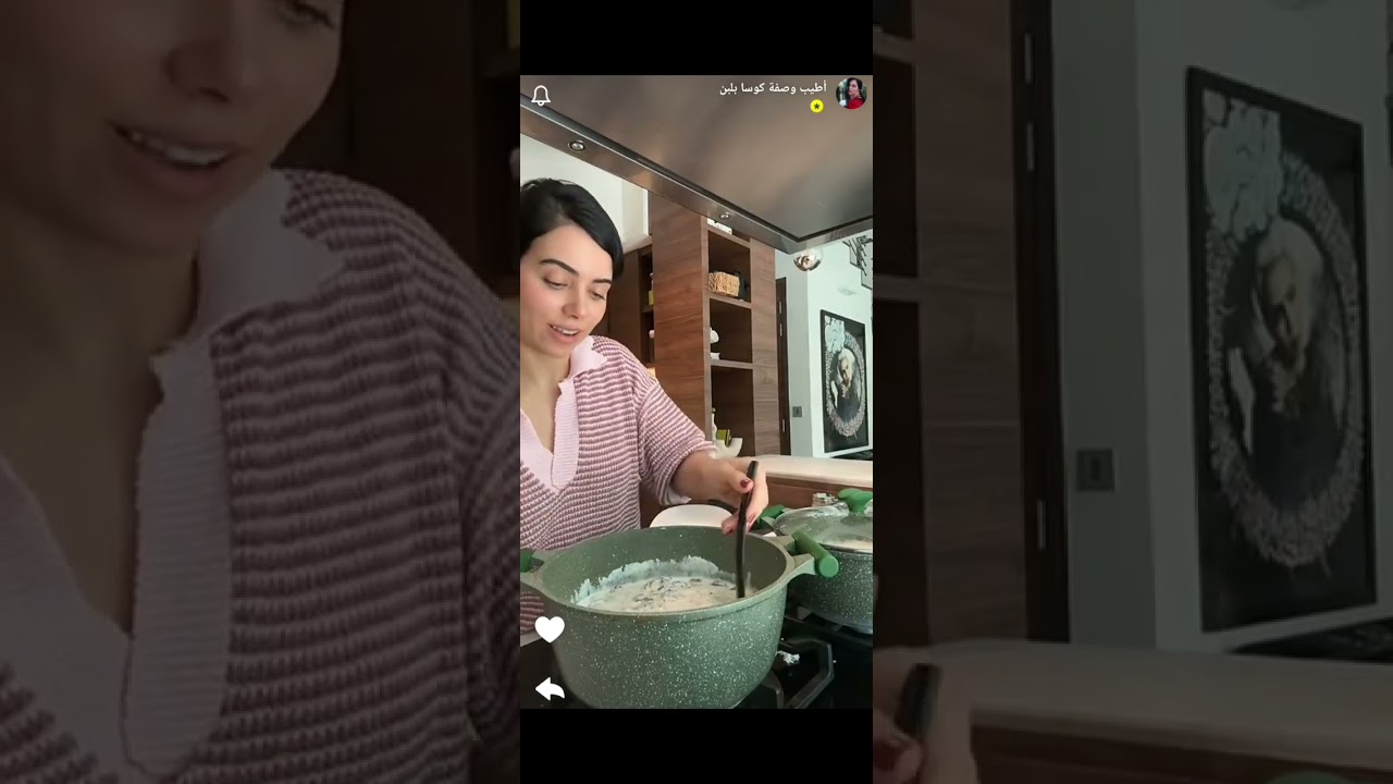 سنابات عزة زعرور | كوسا على طريقة عزة 👧🍴
