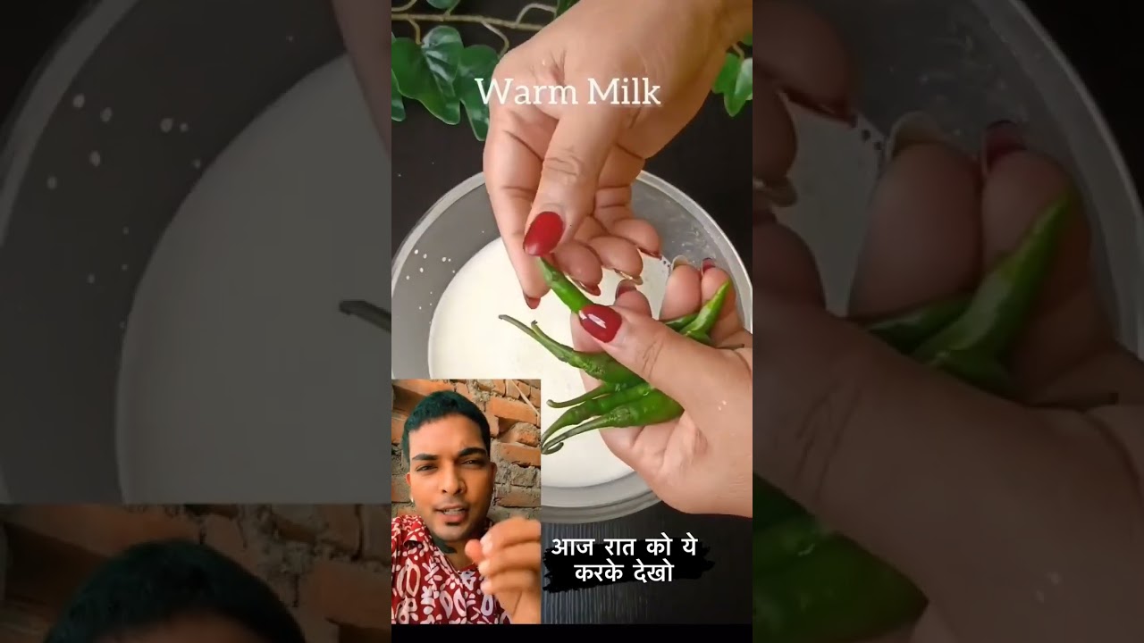 dahi achhe se kaise jamaye?, dahi jamane ka best tarika, #kitchenitems #kitchenhacks #ancientmedical