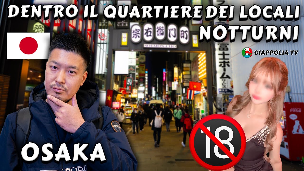 QUARTIERE DEI LOCALI NOTTURNI AD OSAKA DOTONBORI | KYABAKURA