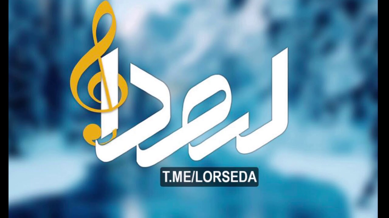 #موزیک #لرستان  🎶تصنیف تلمیت  🎤باصدای：رحیم منصوری