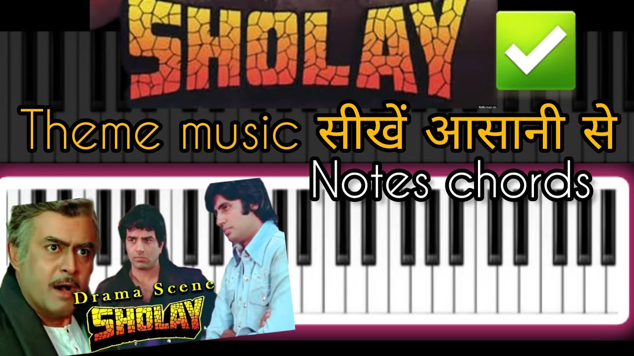 sholay theme music - easy piano tutorial | notes chords| step by step