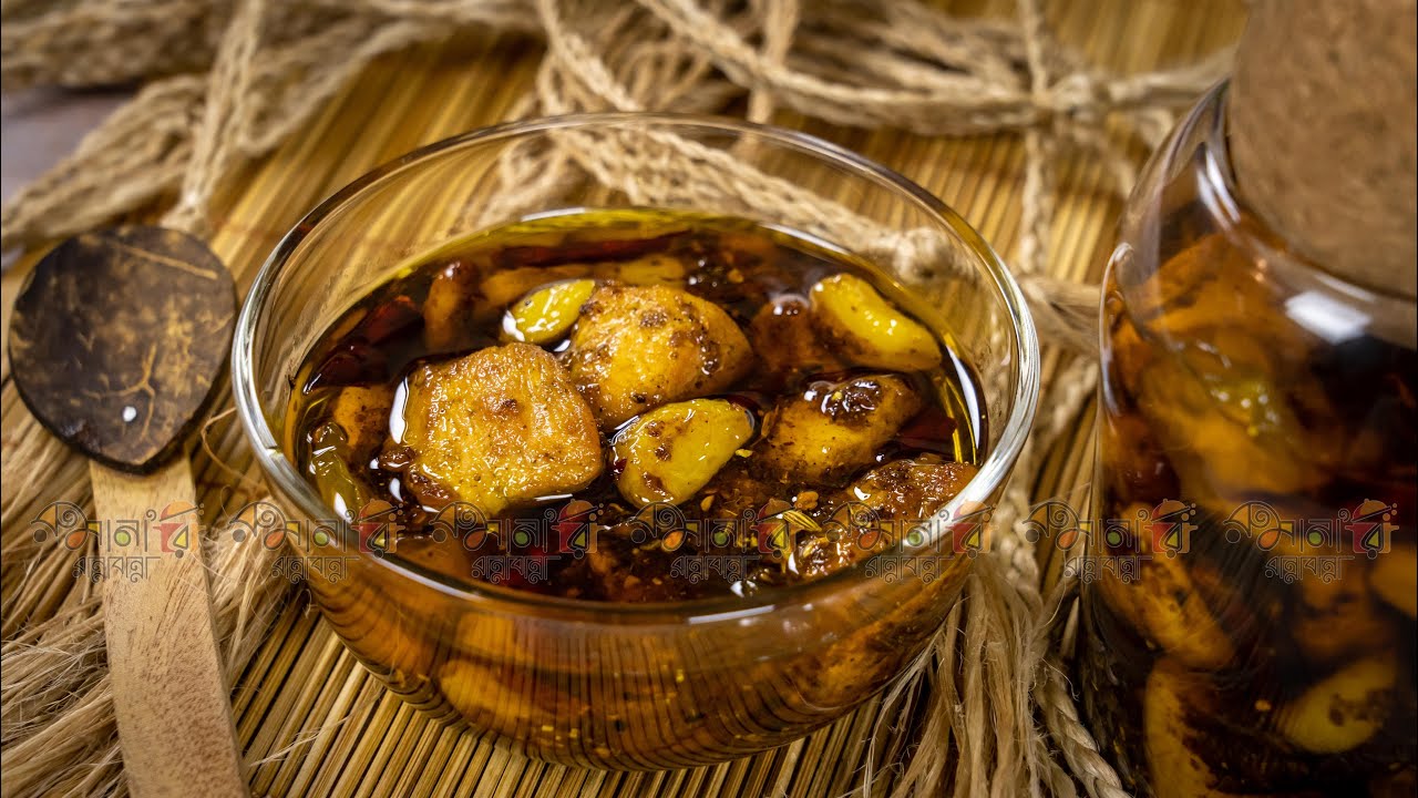 রুচি পরিবর্তনের জন্য মুরগির মাংস দিয়ে টক ঝাল মিষ্টি আচার তৈরী করেছি