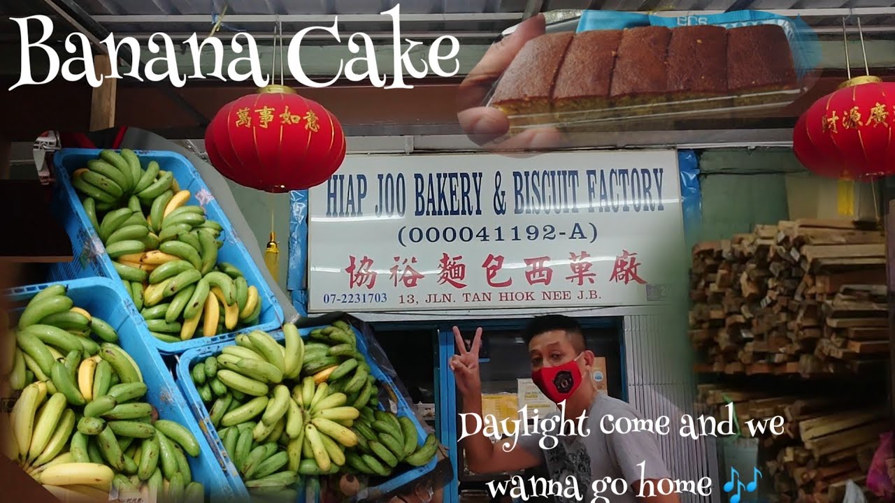 Banana cake from Hiap Joo Bakery JB