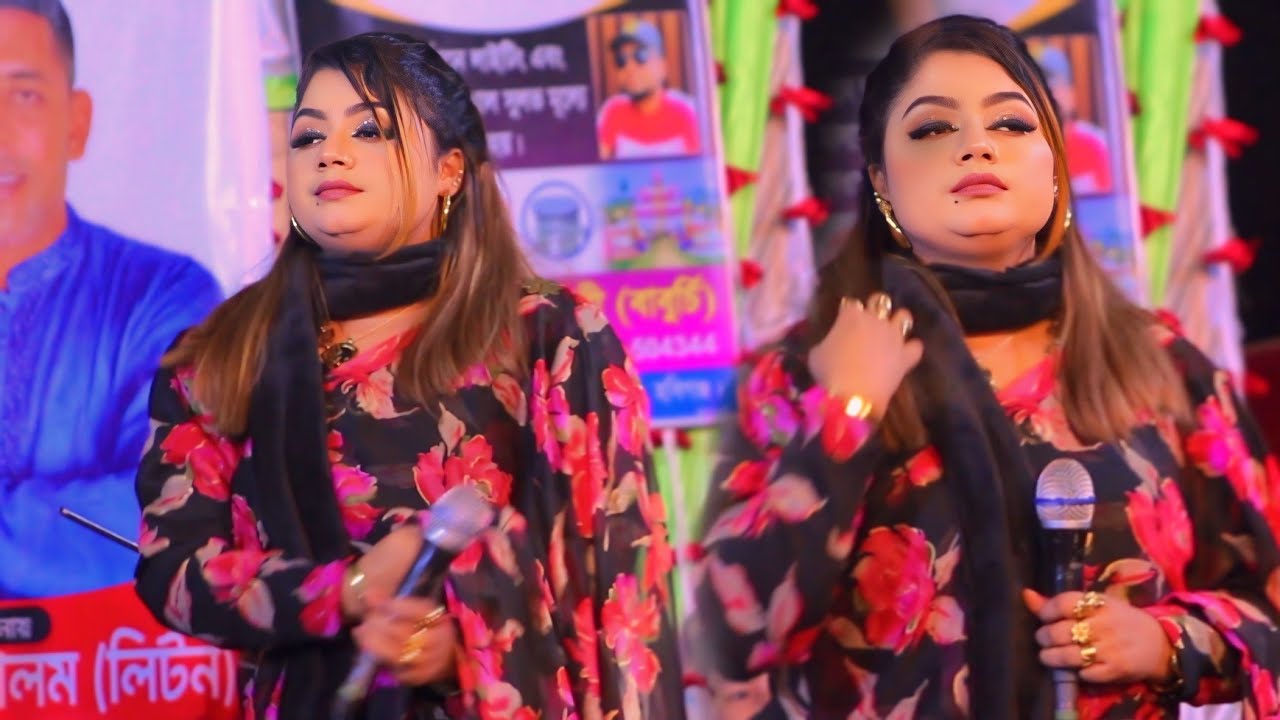 দিনে দিনে খসিয়া পড়িবে রঙ্গিলা দালানের মাটি | Dine Dine Khoshiya poribe | পাপিয়া সরকার New song 2026