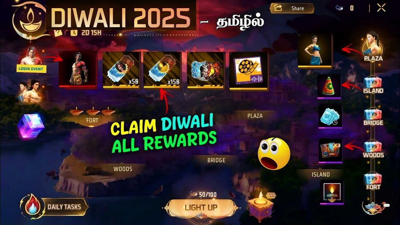 💥 CLAIM DIWALI FREE REWARDS 🤯 DIWALI EVENT 2025 🥳 FREE FIST + BUNDLE 😍 OLD ELITE PASS RETURN 😯 | HTG