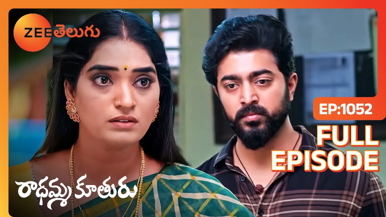 Akshara మరియు Aravind Raghuని పట్టుకున్నారు | Radhamma Kuthuru | Full Ep. 1052 | ZEE Telugu