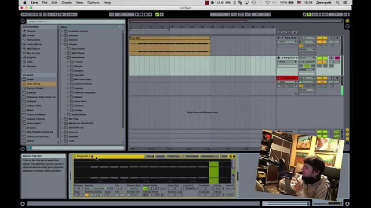 Мультисемплирование c Ableton Sampler