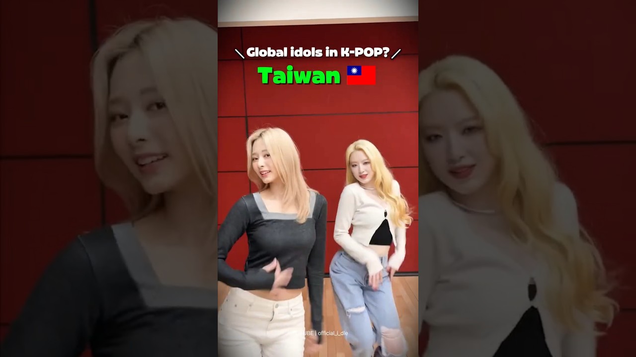 These K-POP Idols Are from Taiwan? #kpopidols #TWICE #Shuhua #IDLE #YangYang #NCT #Nien #tripleS