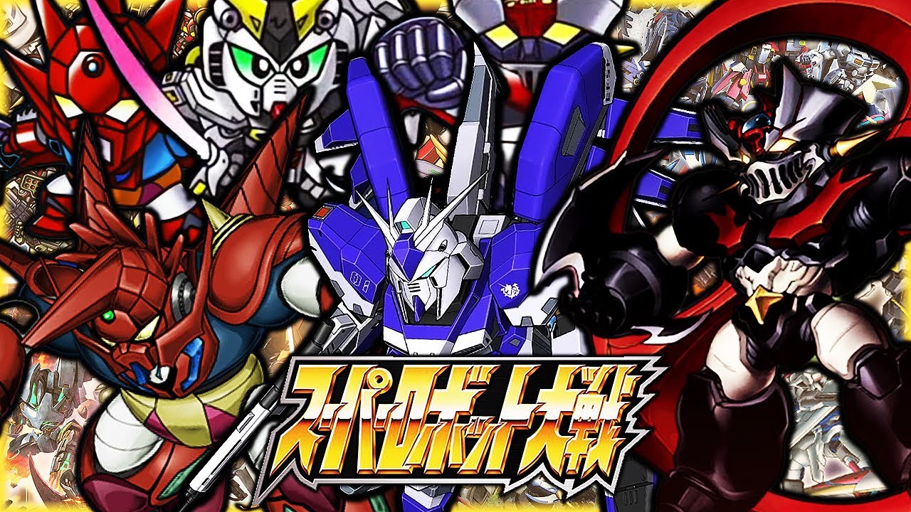 【歴代スパロボ】マジンガー & ゲッター & ニューガンダム 進化の軌跡 | 全極機体まとめ | 1991-2022 | Evolution of Mazinger & Getter & Nu