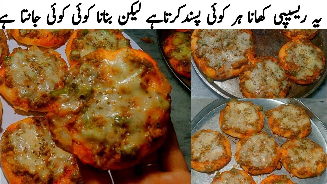 Special Kids Lunch Box Recipe|Mini Qeema Pizza|healthy lunch box recipe|mini bites Tiffin Box Recipe