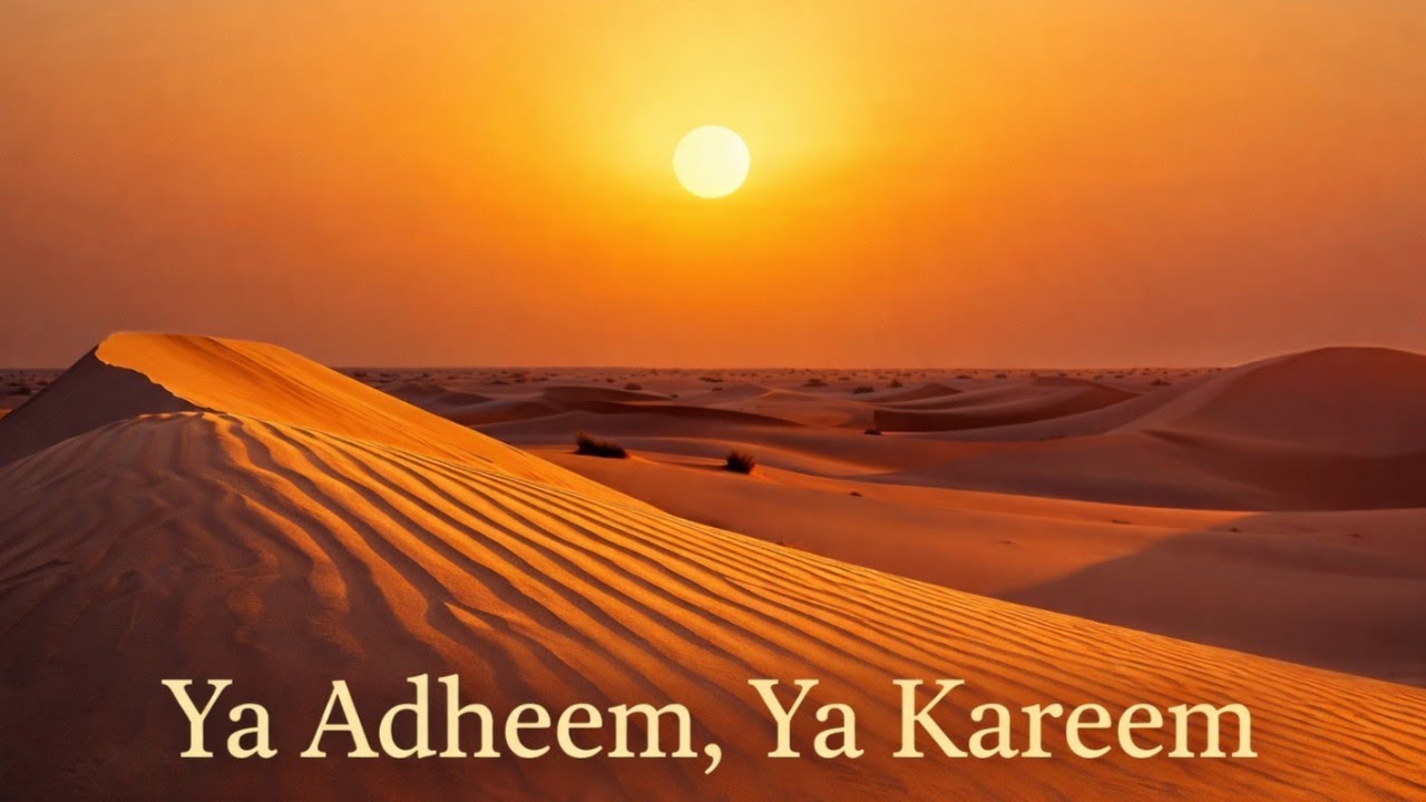 “Best No-Music Nasheed of 2025? 🌟 ‘Ya Adheem, Ya Kareem’ (Acapella • Islamic Motivation)”