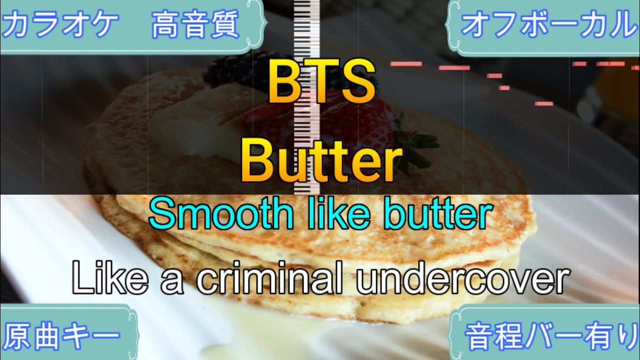 Butter/BTS (방탄소년단) 【原曲キー・生演奏カラオケ】高音質・歌ってみたOK！