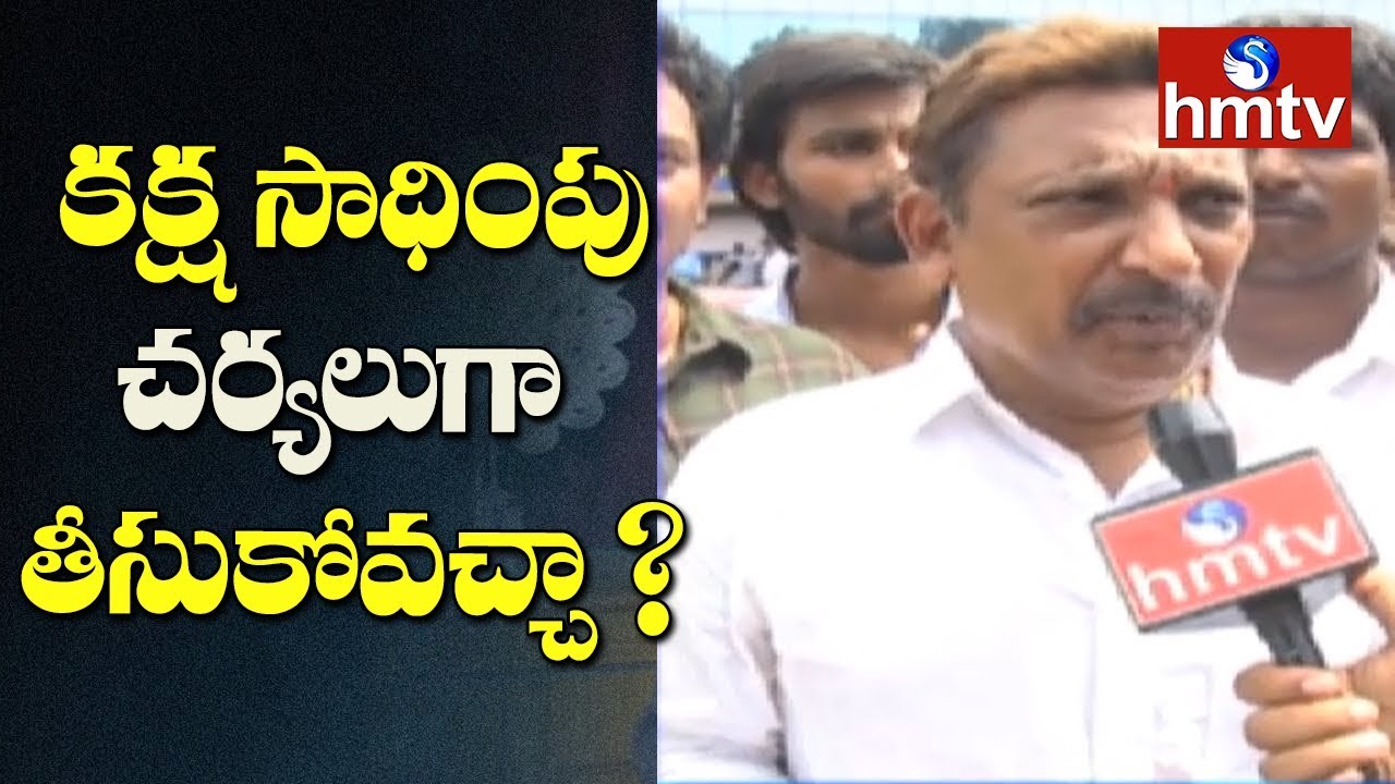 YSRCP MLA Grandhi Srinivas Face to Face | YS Jagan Swearing-in Ceremony | Vijayawada