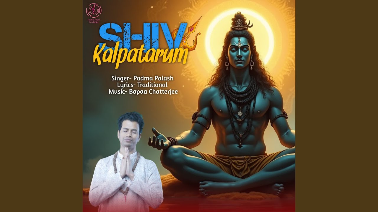 Shiv Kalpatarum