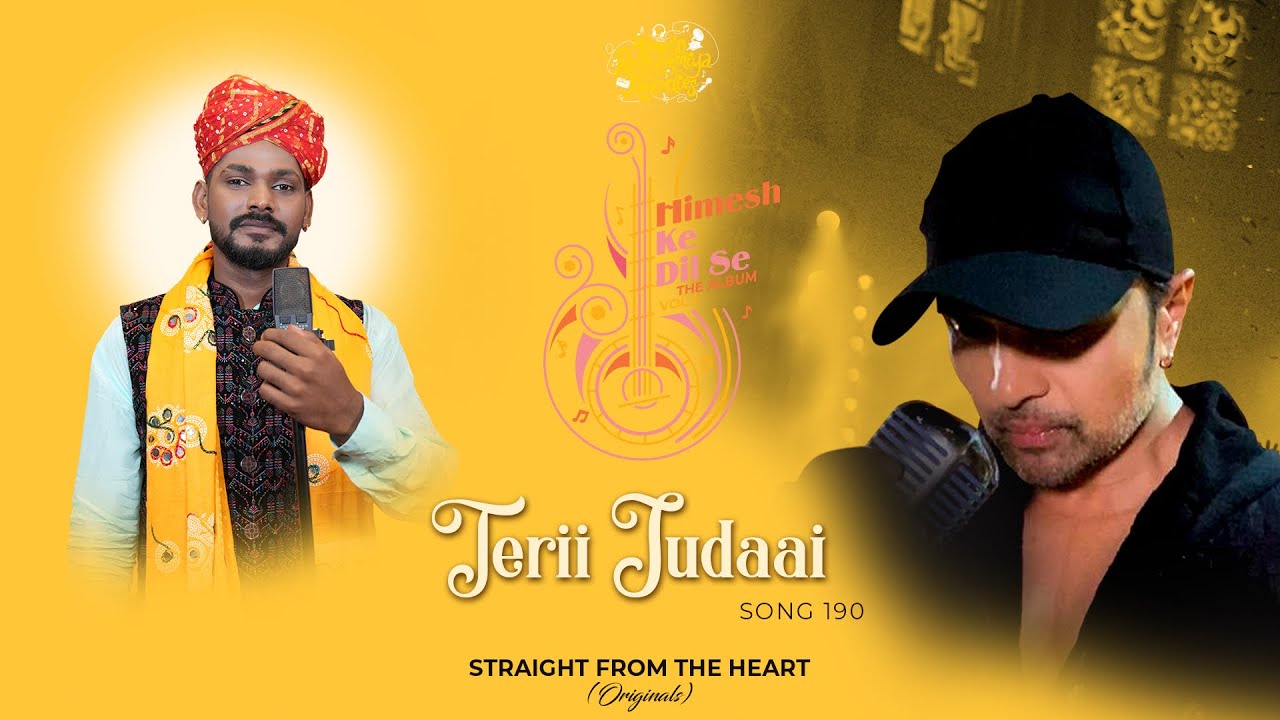Terii Judaai (Studio Version) | Himesh Ke Dil Se The Album | Himesh Reshammiya| Sawai Bhatt|