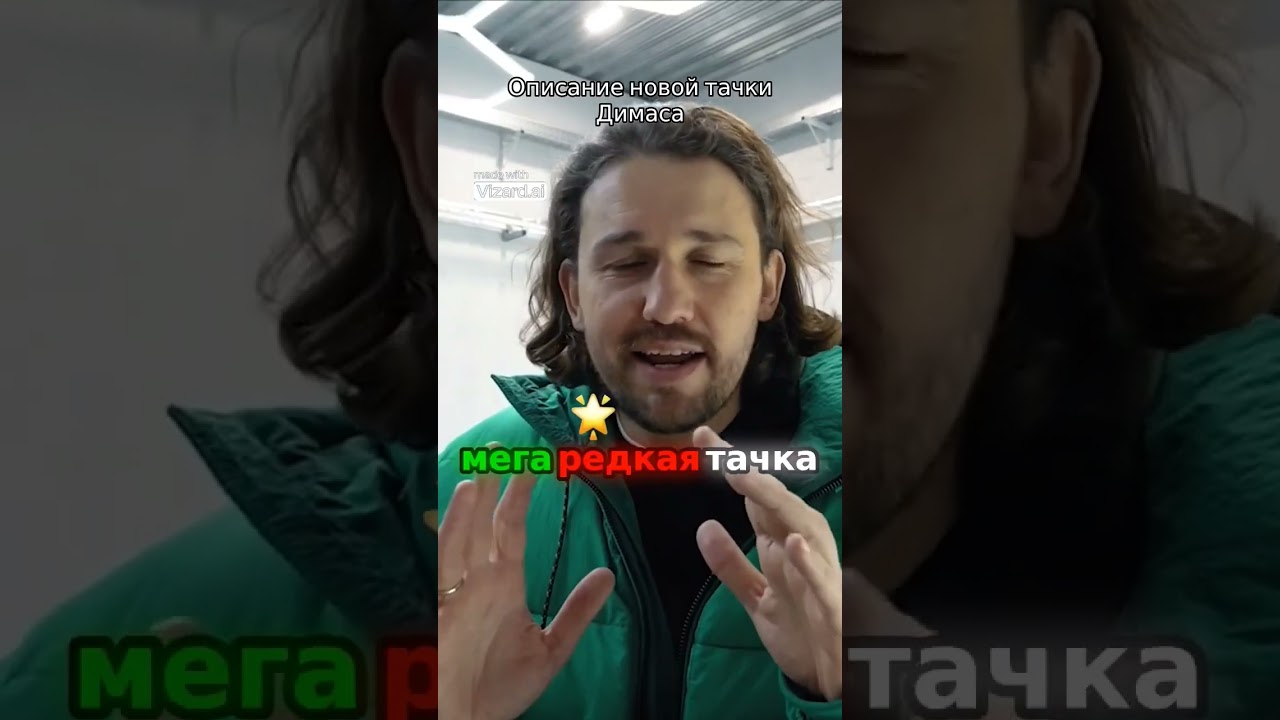 Описание BMW 340d 😈🔥 