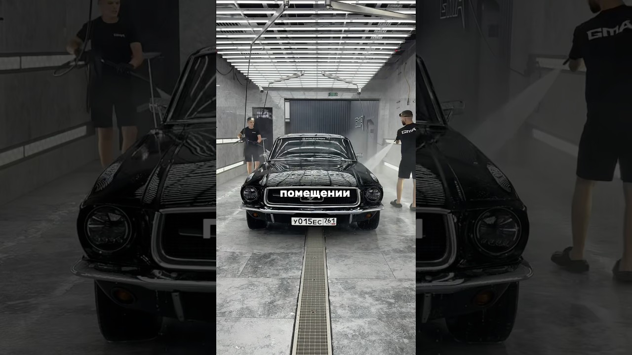 Про подход компании GMA к чистоте и порядку