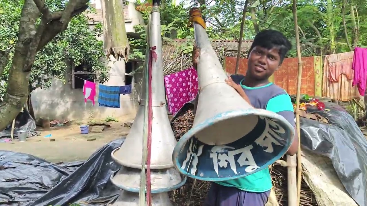 আজ শিবু সাউন্ড সেন্টার মাল ভাড়া যাচ্ছে জোগ্রাম ময়নায় আশ্বিন ৭ তারিখে কম্পিটিশন আছে 