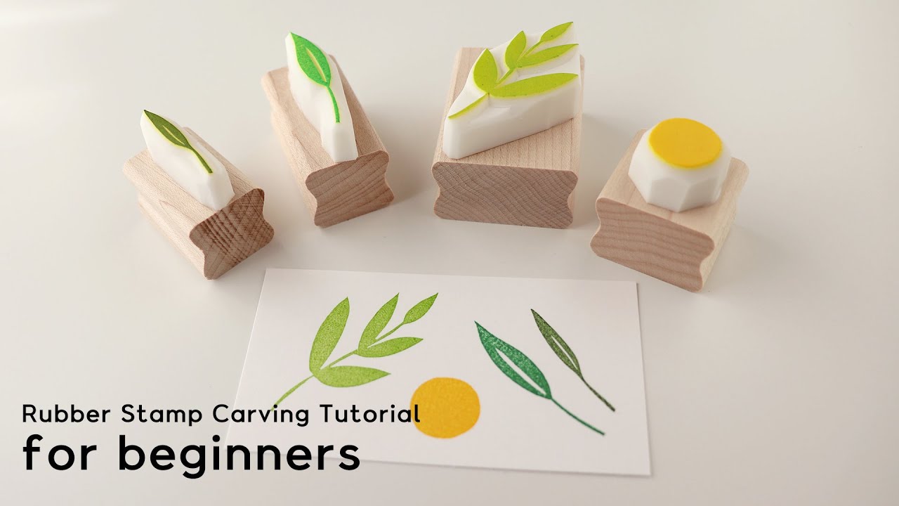 집순이 취미생활 추천 | 지우개 도장 만들기 강좌