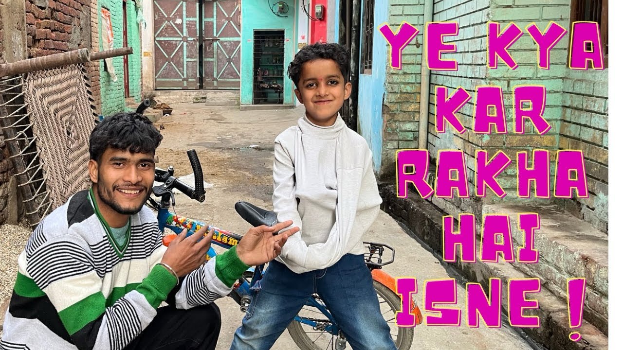 Ye kya kar Raha hai ye 😂