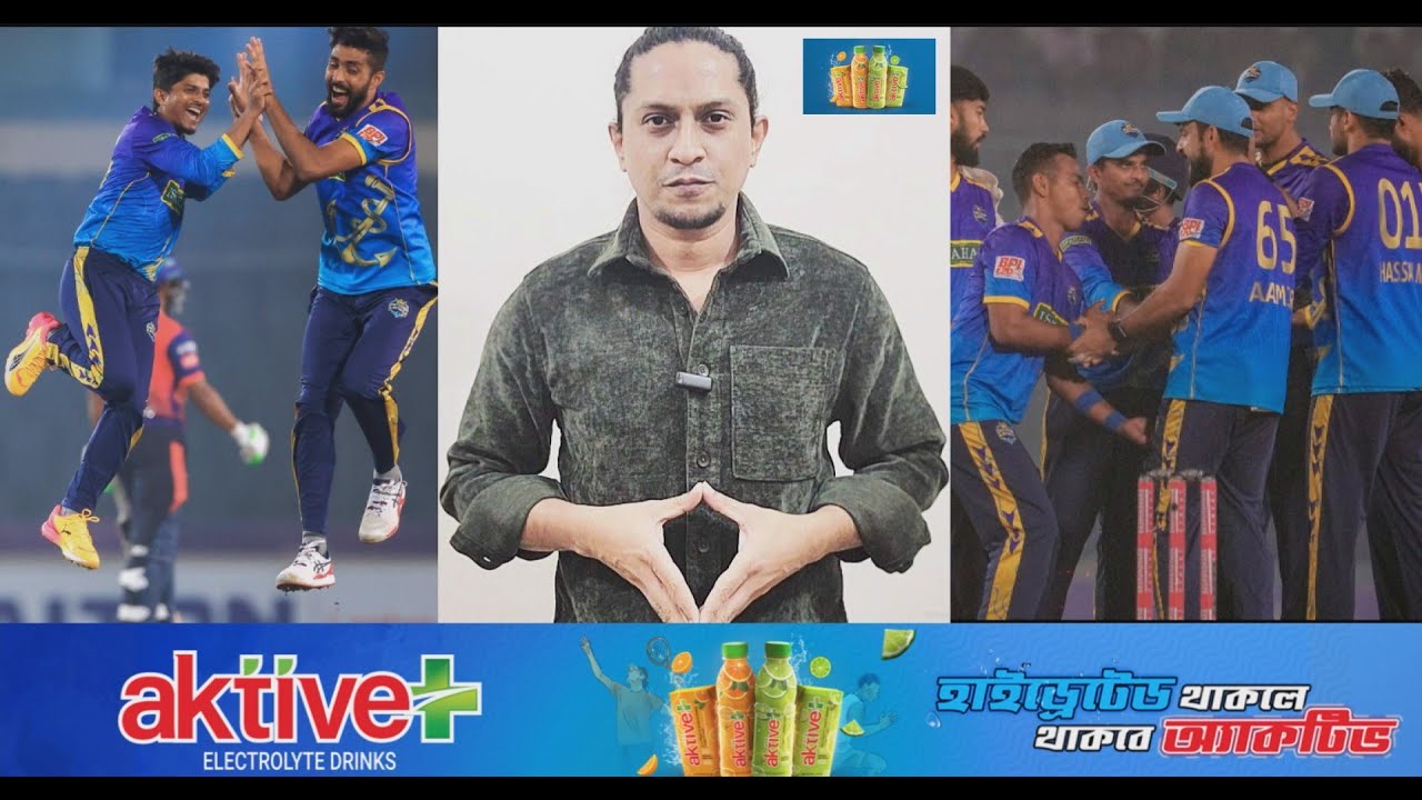 শেখ মাহেদির ৯ বলে ১৯*, যে চট্টগ্রামকে নিয়ে সবচেয়ে বেশি ট্রল হয়েছে, তারাই সবার আগে বিপিএলের ফাইনালে।