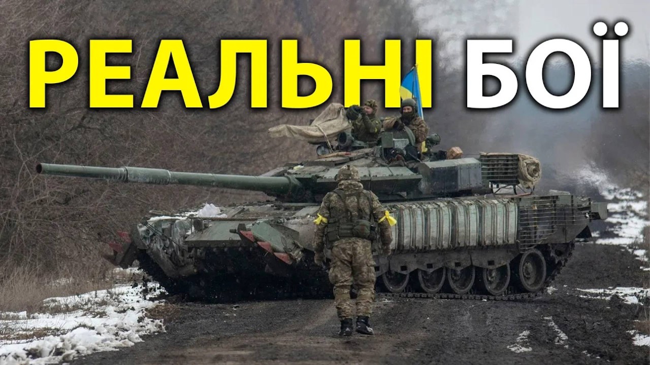 Реальні Бої на найкращих САУ України | Як проявили себе Archer, Богдана 4.0 та PzH 2000 | Досвід ЗСУ