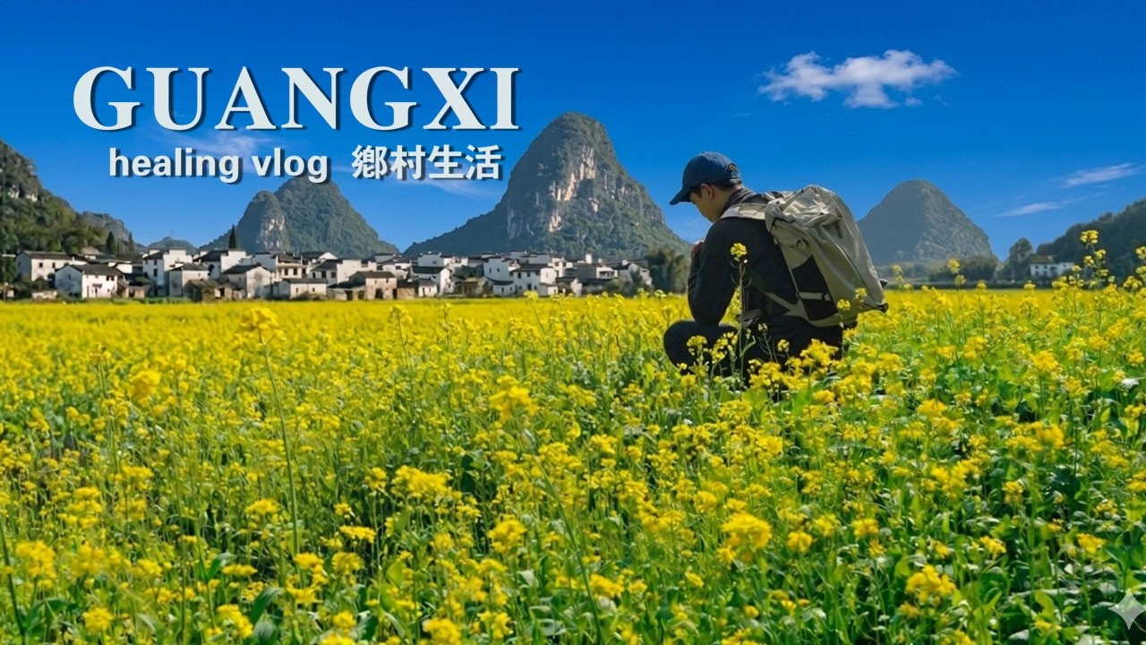 Chinese New Year in a Rural Village | Guangxi Countryside Beauty | China Travel VLOG