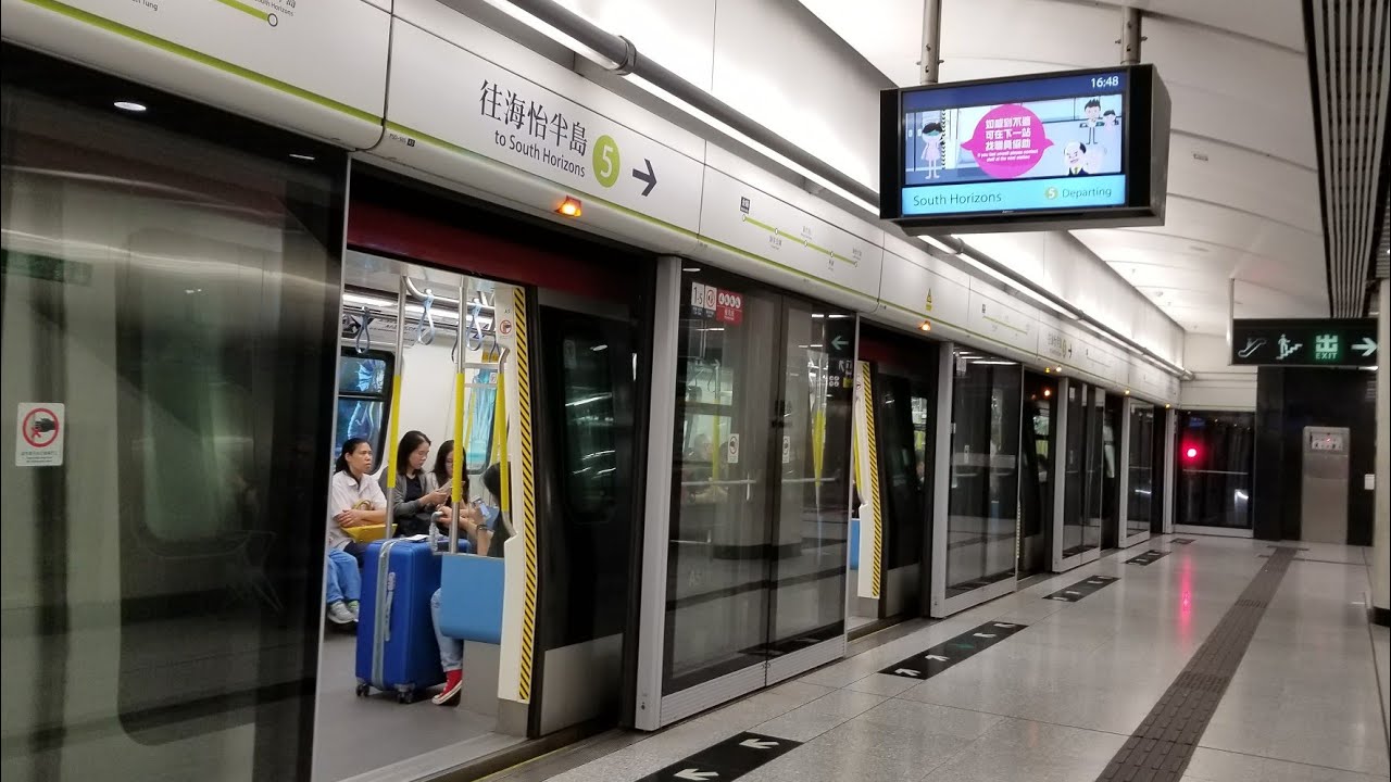 [再戰南區加班車] 港鐵 SIL S-Train (A517/A518) 由海怡半島站一號月台起載至金鐘行車片段