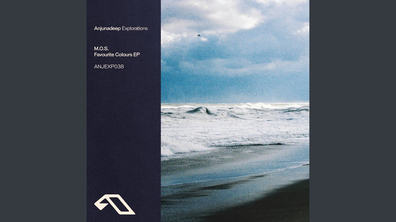 Immensity (Extended Mix)