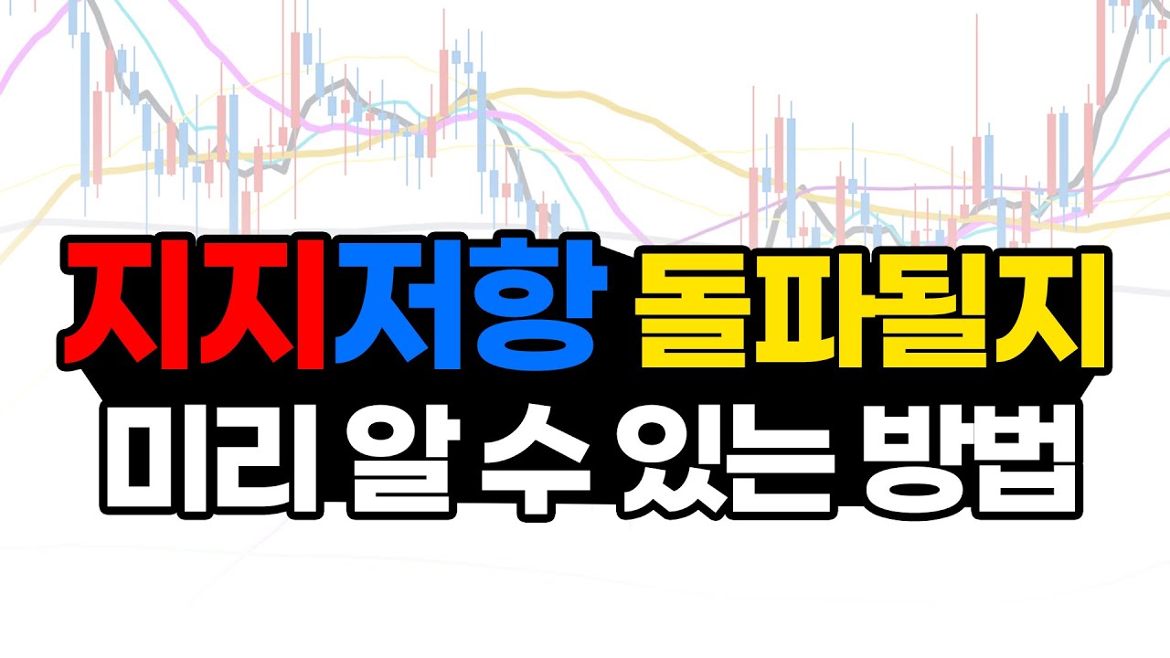 이 원리는 어디에서도 말해주는 곳 없습니다.