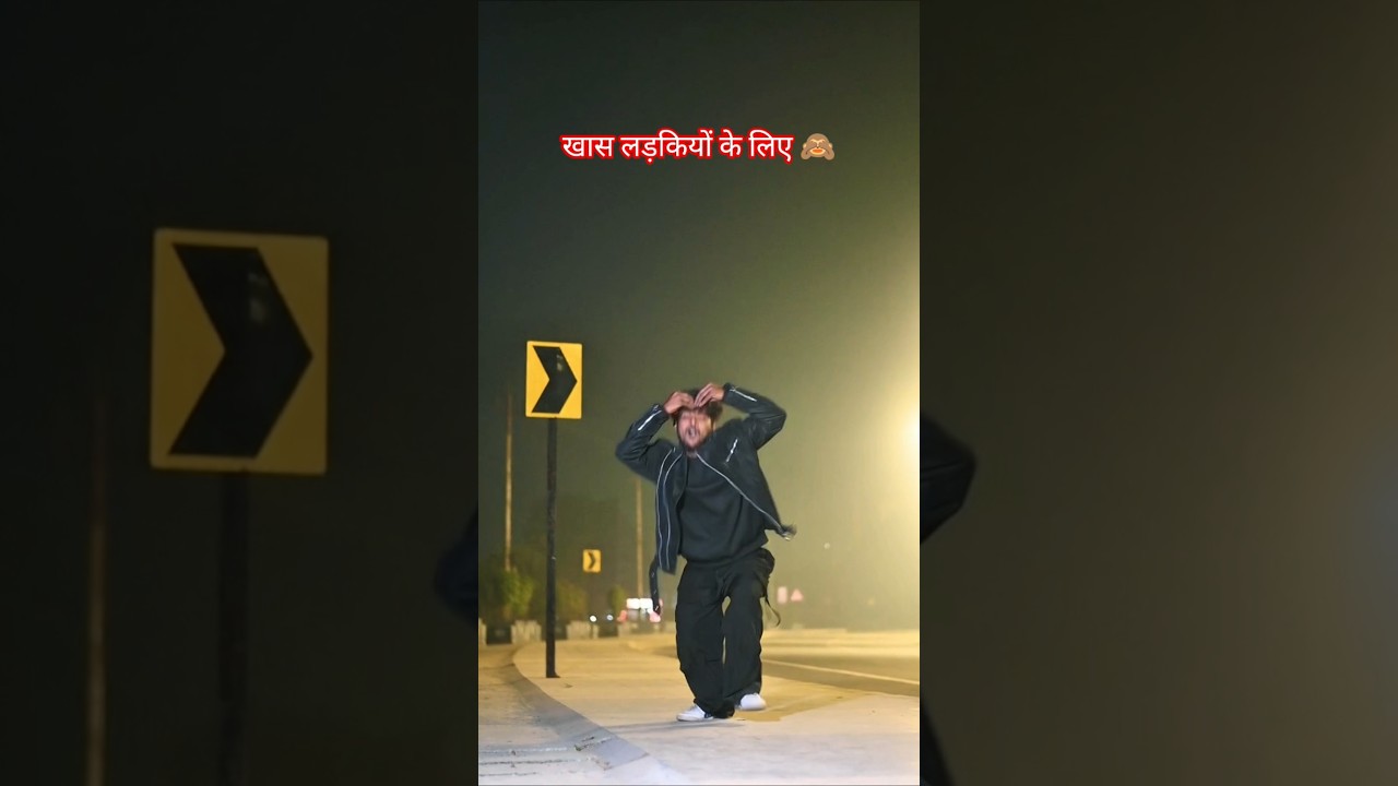 Rotiya Belahi ke pari 