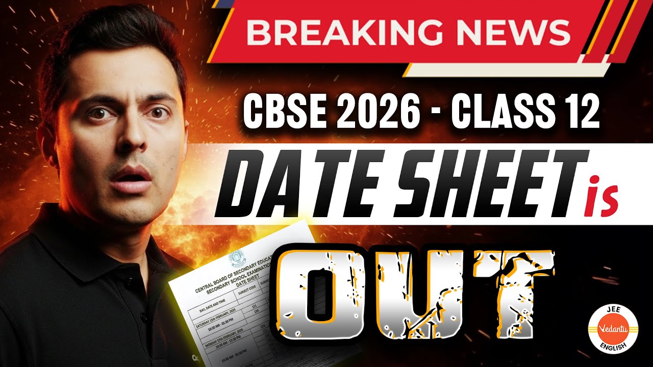CBSE 2026 Class 12 Final Date Sheet Is Out 😲| Official CBSE Update 🚨 | BREAKING NEWS 🚨| Shreyas Sir