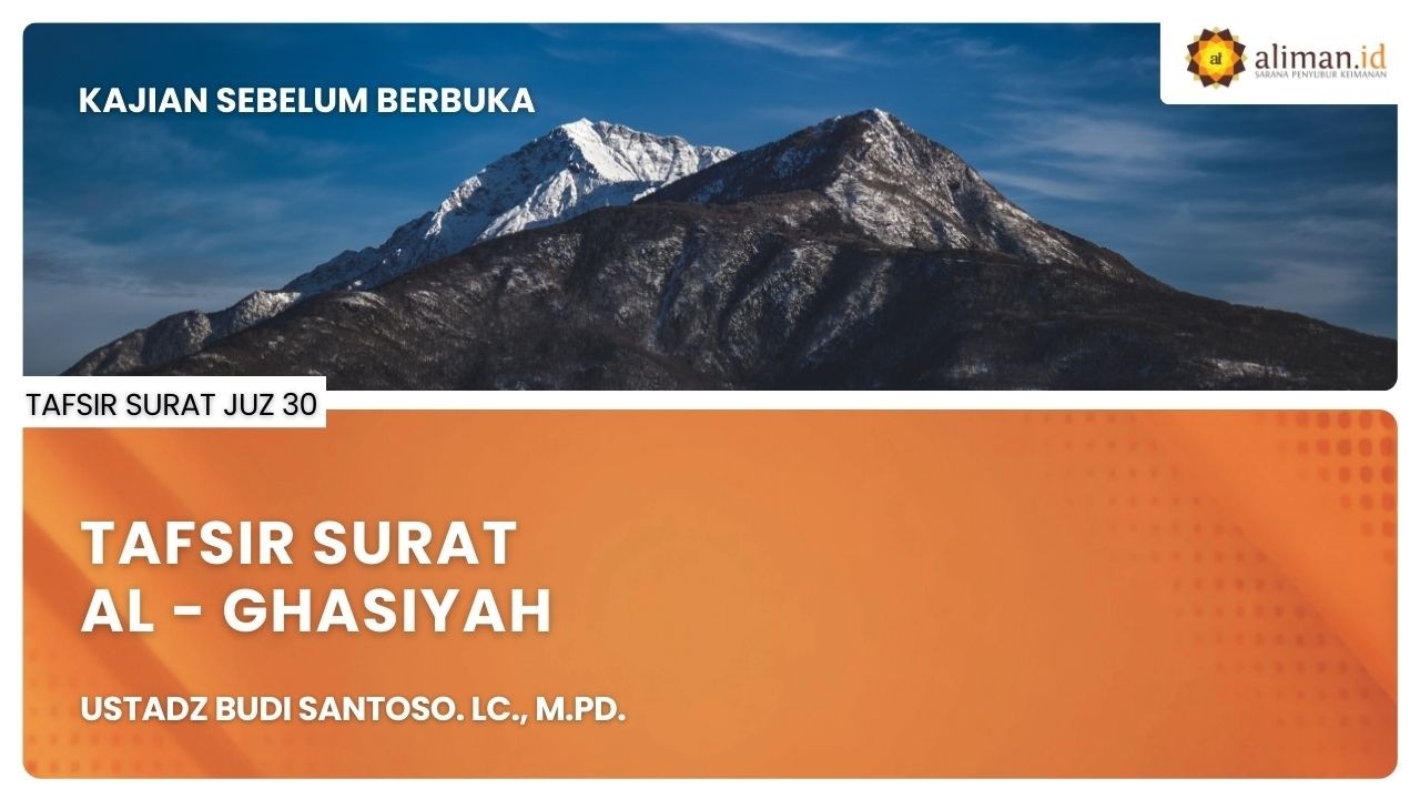 LIVE Spesial Ramadan | Ustadz Budi Santoso, Lc., M.Pd. - Tafsir Al-Qur'an