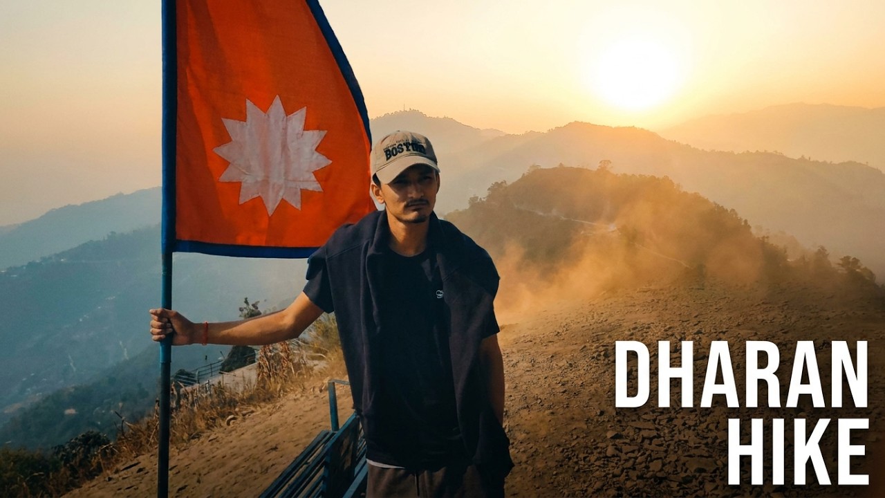 DHARAN CHINDE DADHA HIKE || SHORT VLOG || SUMNIMA PARUHANG 🇳🇵🫡
