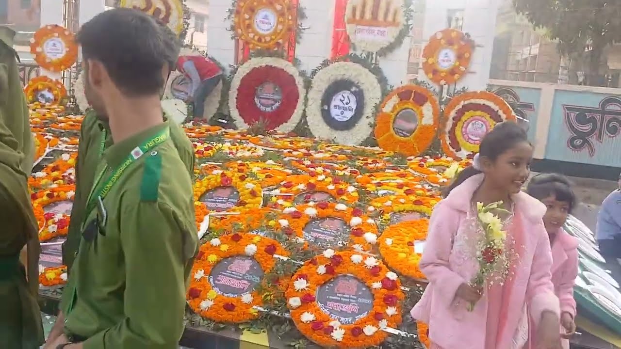 আমার ভাইয়ের রক্তে রাঙানো একুশে ফেব্রুয়ারি.. আমি কি ভুলিতে পারি.. 