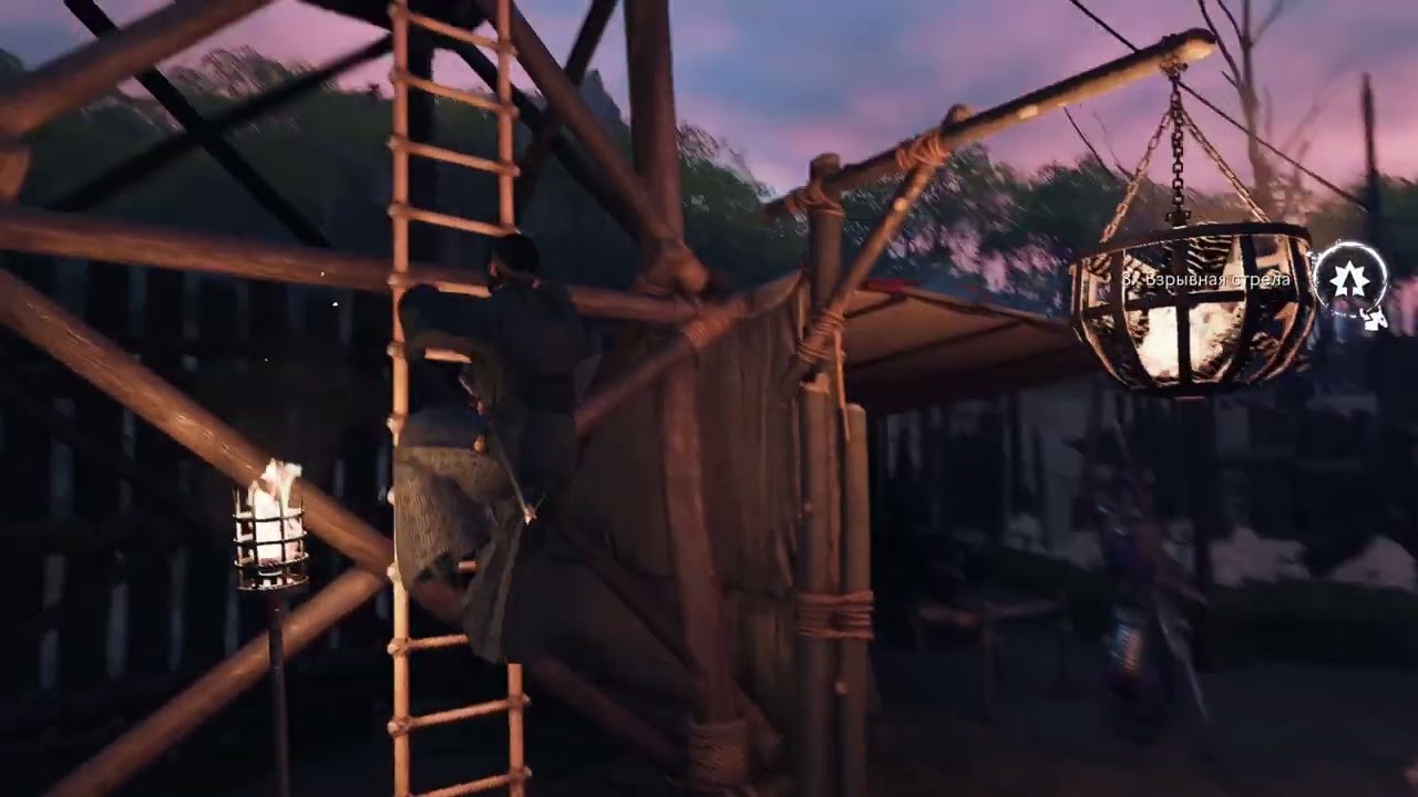 Призрак Цусимы/Ghost of Tsushima  (Рынок Катаяма)