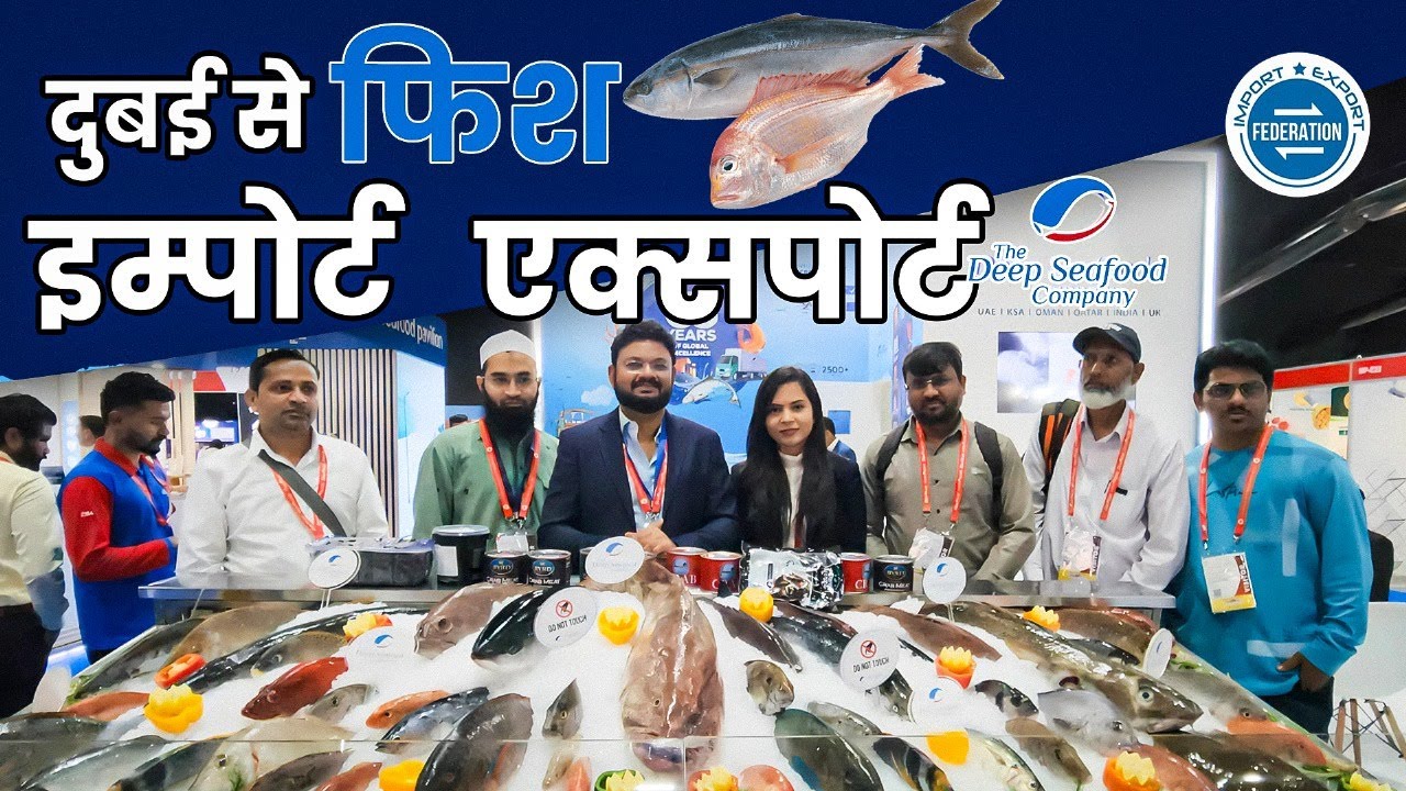 Fish Import Export Dubai | #Seafood Import Export Industry |  #fishexporter #fishexportandimport