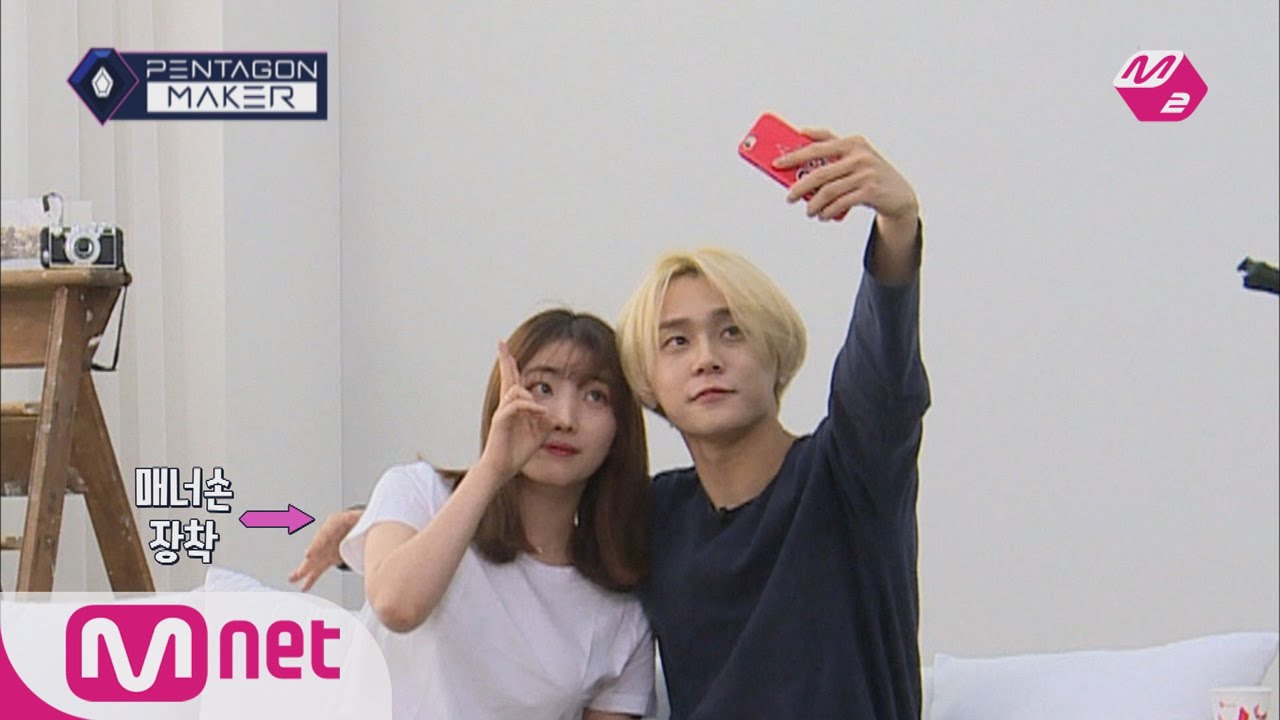 PENTAGON MAKER [M2 PentagonMaker]E’DAWN is a very keen and perceptive guy... but will we be able to
