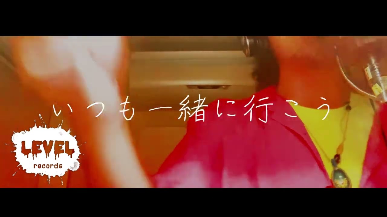 made for... / Nervous System Star Words