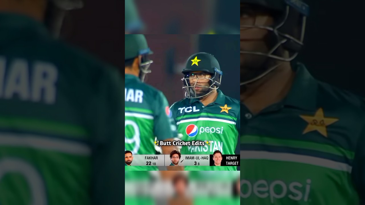 Imam-ul-Haq Brilliant Cover Drive ❣️😍 #cricket #shorts