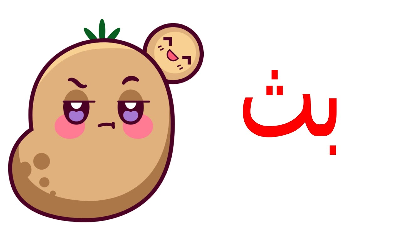 تسونامي ماب السرقة