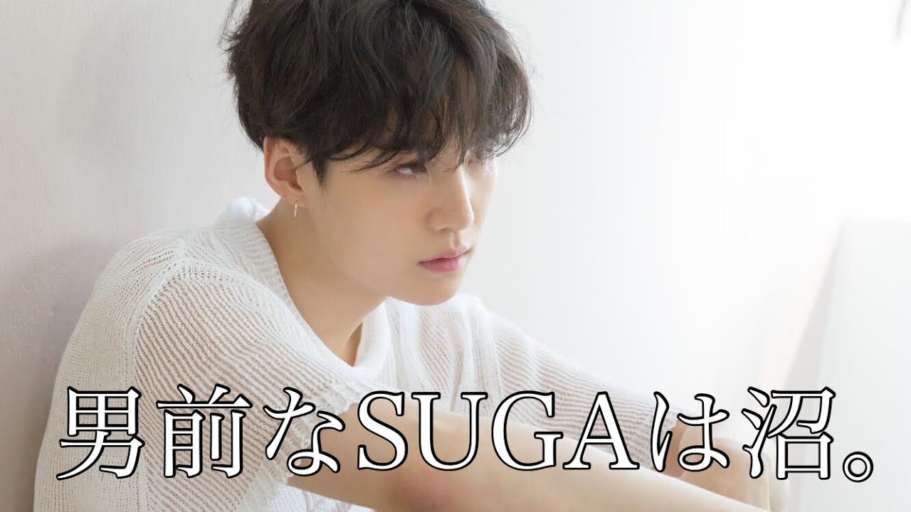 【BTS字幕動画】イケてるユンギ詰め合わせたら心臓がもたんかった
