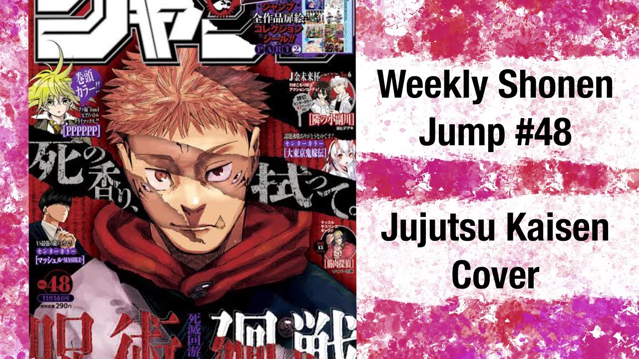 Manga Unboxing: Weekly Shonen Jump #48 Jujutsu Kaisen Cover