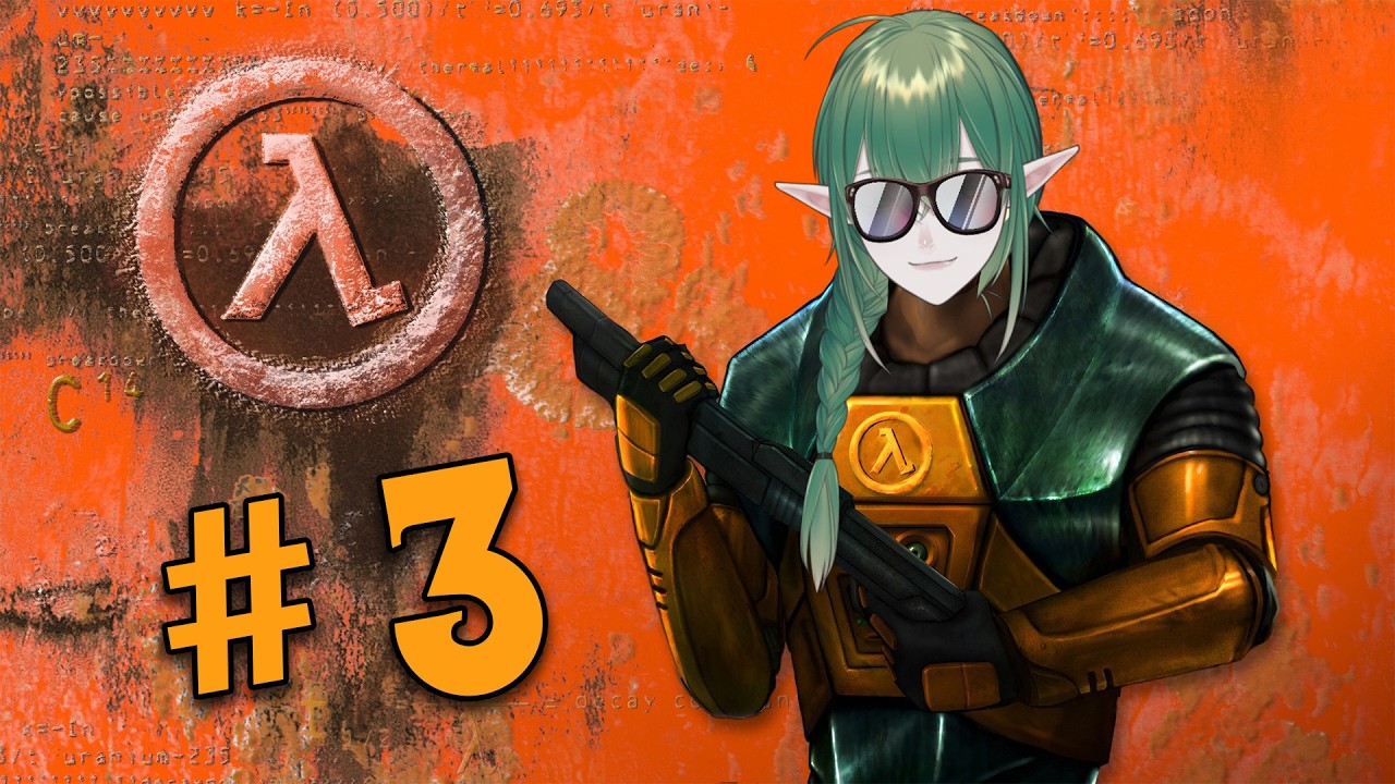 Elf Plays: Half-Life | Part 3