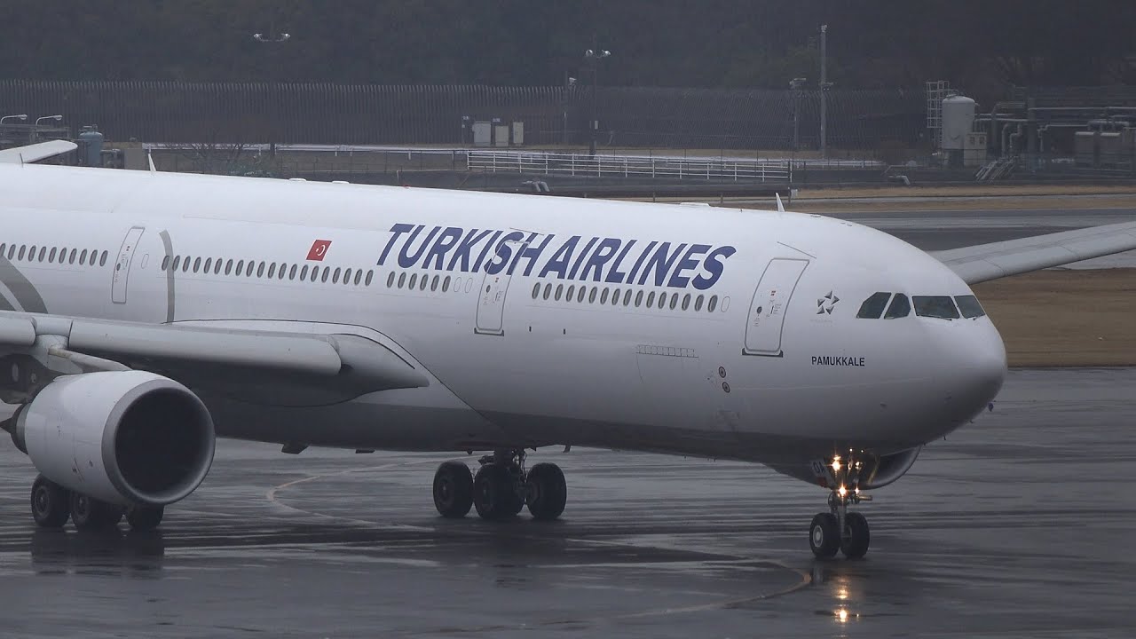 Turkish Airlines Airbus A330-300 TC-JOA [NRT/RJAA]