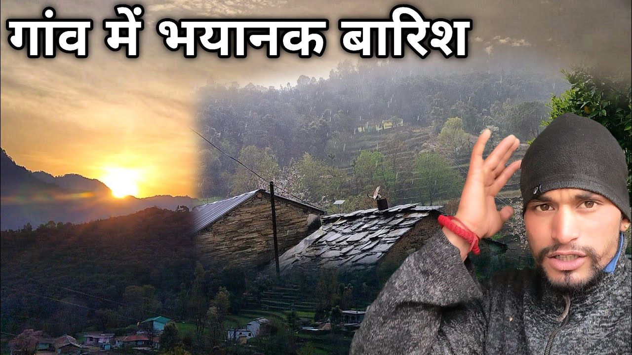 इतनी भयंकर बारिश एक दम से😯🌧️ Pahadi Village Lifestyle Vlogs || Deepak kandari vlogs ||
