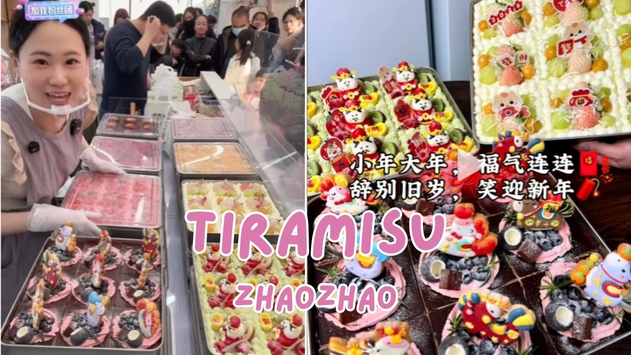 🔴Live🔴How long did Zhao Zhao need to sell out 109 trays of tiramisu?02202026
